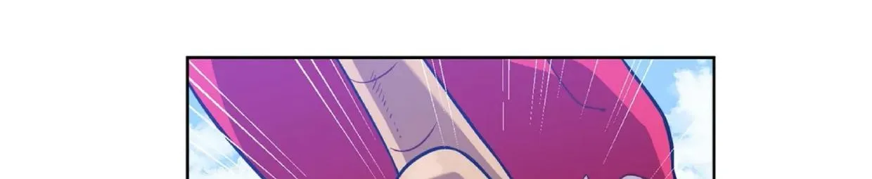 The Gourmet Gamer Chapter 30 page 80 - 