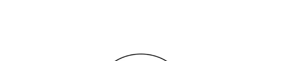 The Gourmet Gamer Chapter 31 page 36 - 