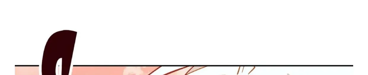 The Gourmet Gamer Chapter 31 page 76 - 