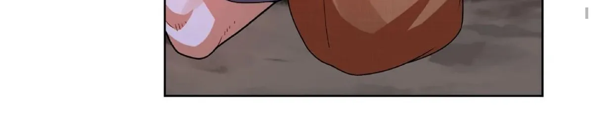 The Gourmet Gamer Chapter 32 page 136 - 