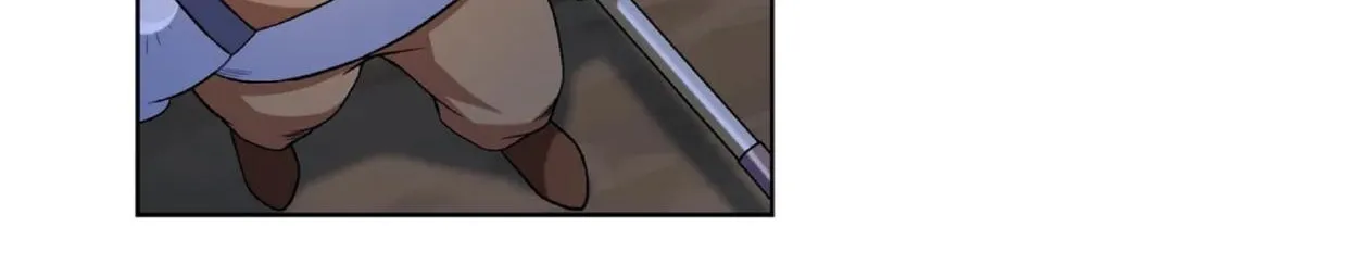 The Gourmet Gamer Chapter 32 page 72 - 