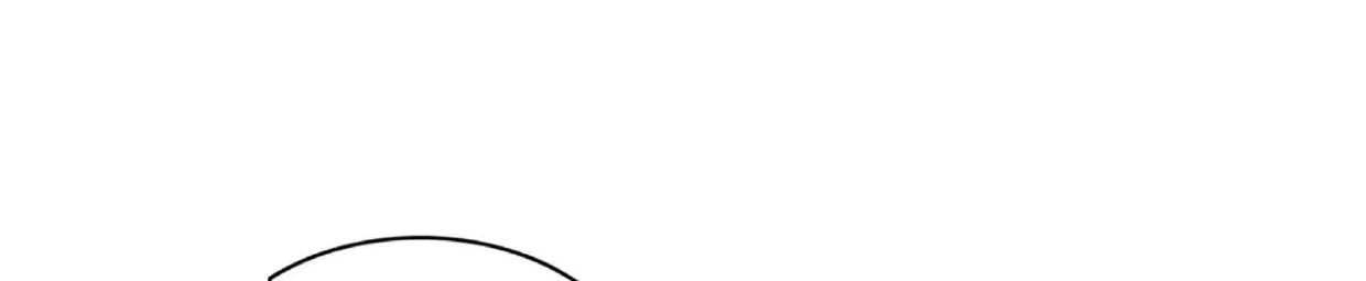 The Gourmet Gamer Chapter 33 page 68 - 