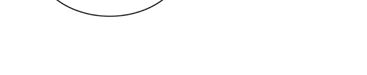 The Gourmet Gamer Chapter 34 page 32 - 