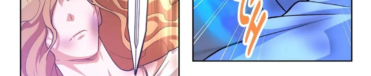 The Gourmet Gamer Chapter 35 page 102 - 