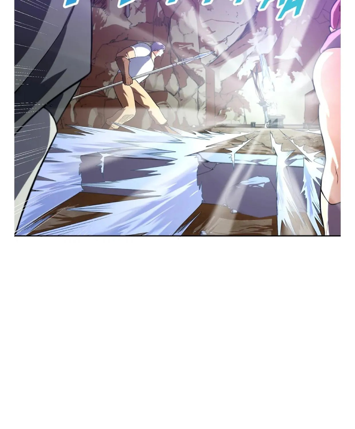 The Gourmet Gamer Chapter 36 page 3 - 