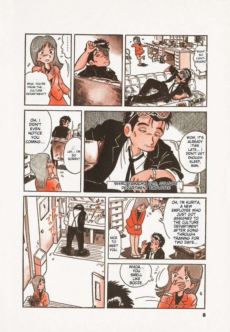 The Gourmet Chapter 1 page 11 - 