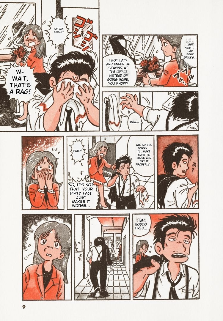 The Gourmet Chapter 1 page 12 - 