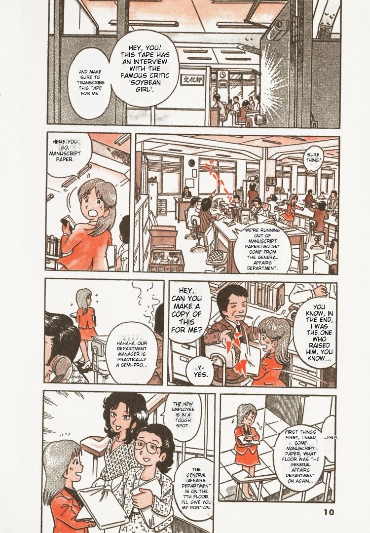 The Gourmet Chapter 1 page 13 - 