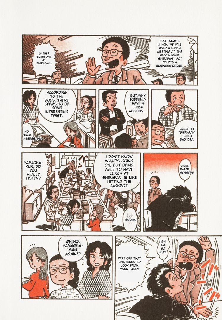 The Gourmet Chapter 1 page 15 - 