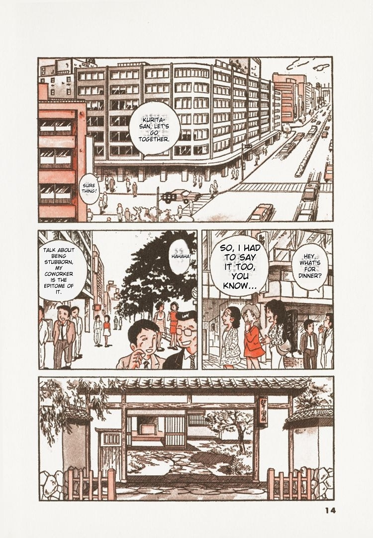 The Gourmet Chapter 1 page 17 - 