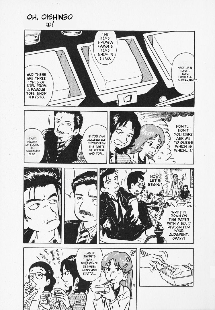 The Gourmet Chapter 1 page 22 - 