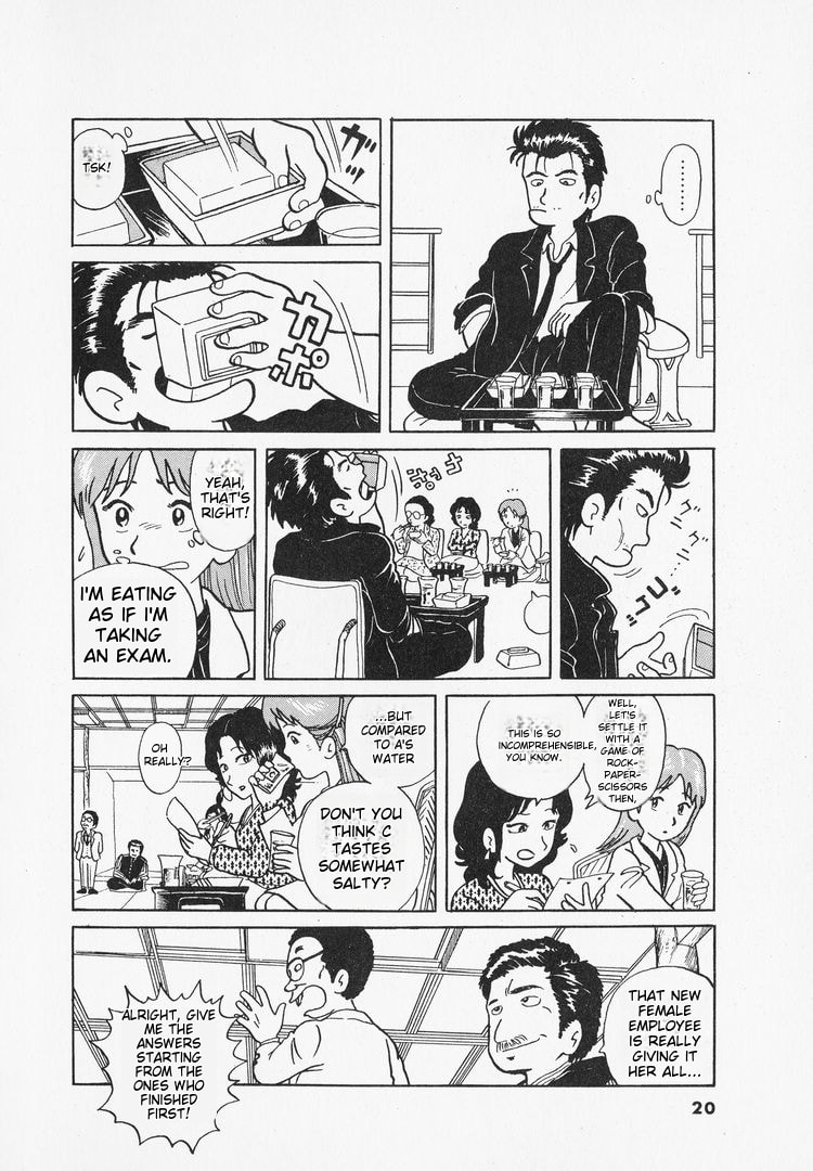 The Gourmet Chapter 1 page 23 - 