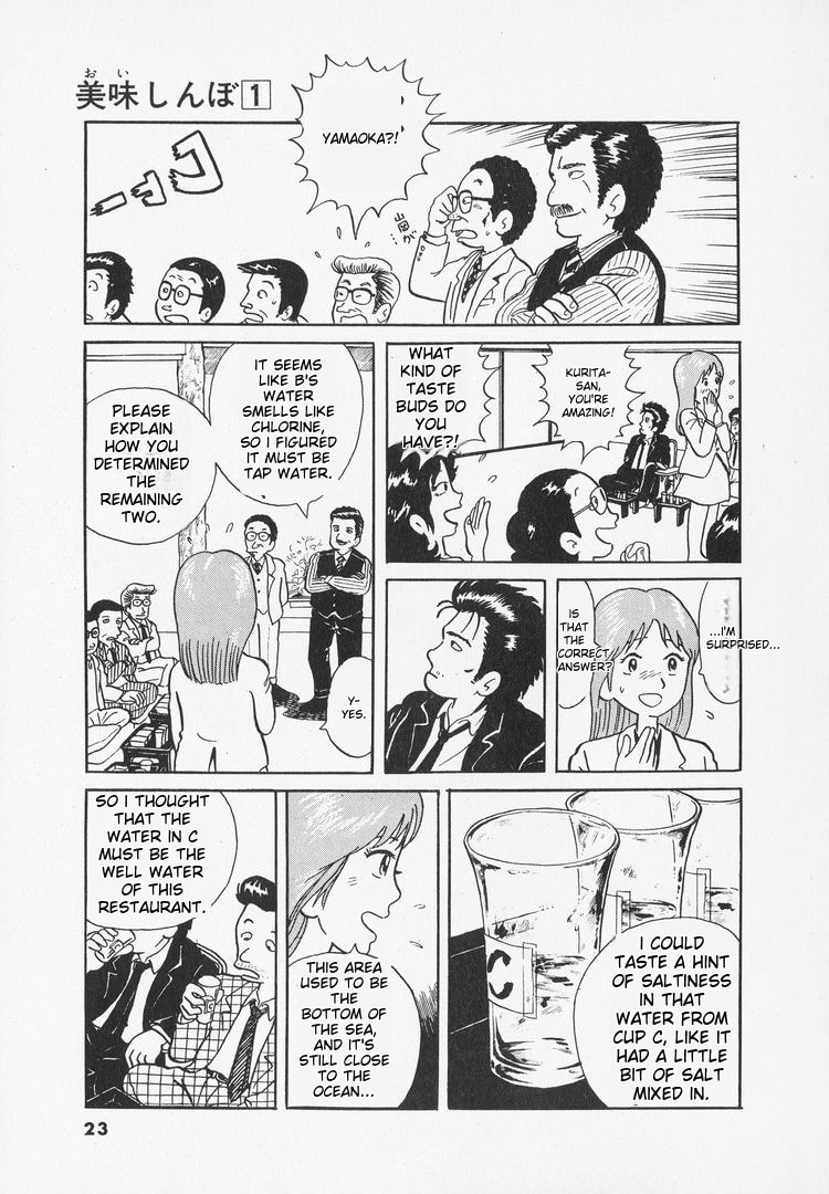 The Gourmet Chapter 1 page 26 - 