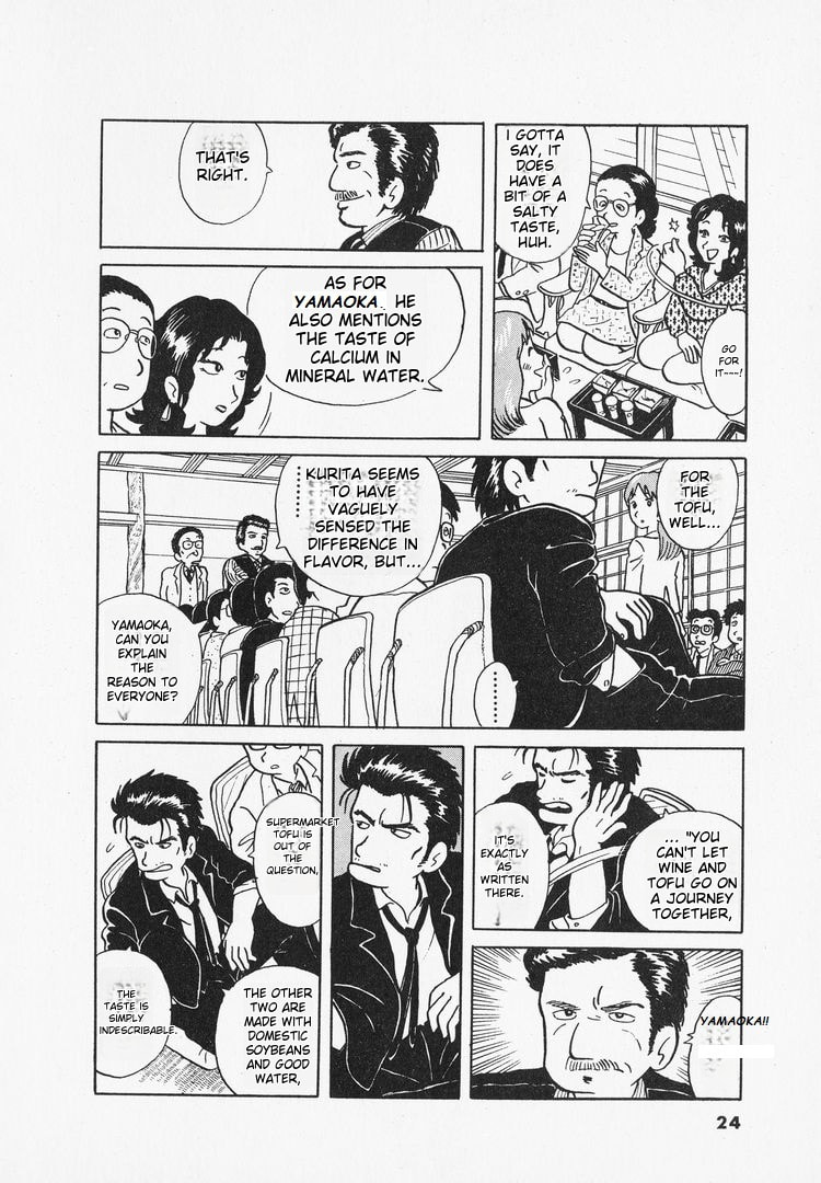 The Gourmet Chapter 1 page 27 - 