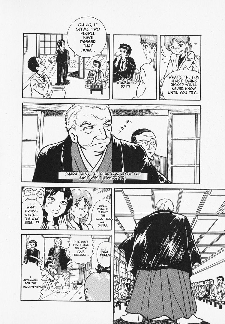 The Gourmet Chapter 1 page 29 - 