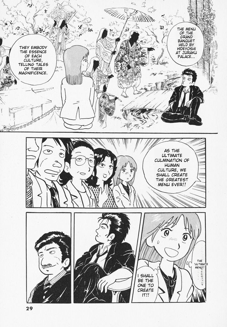 The Gourmet Chapter 1 page 32 - 