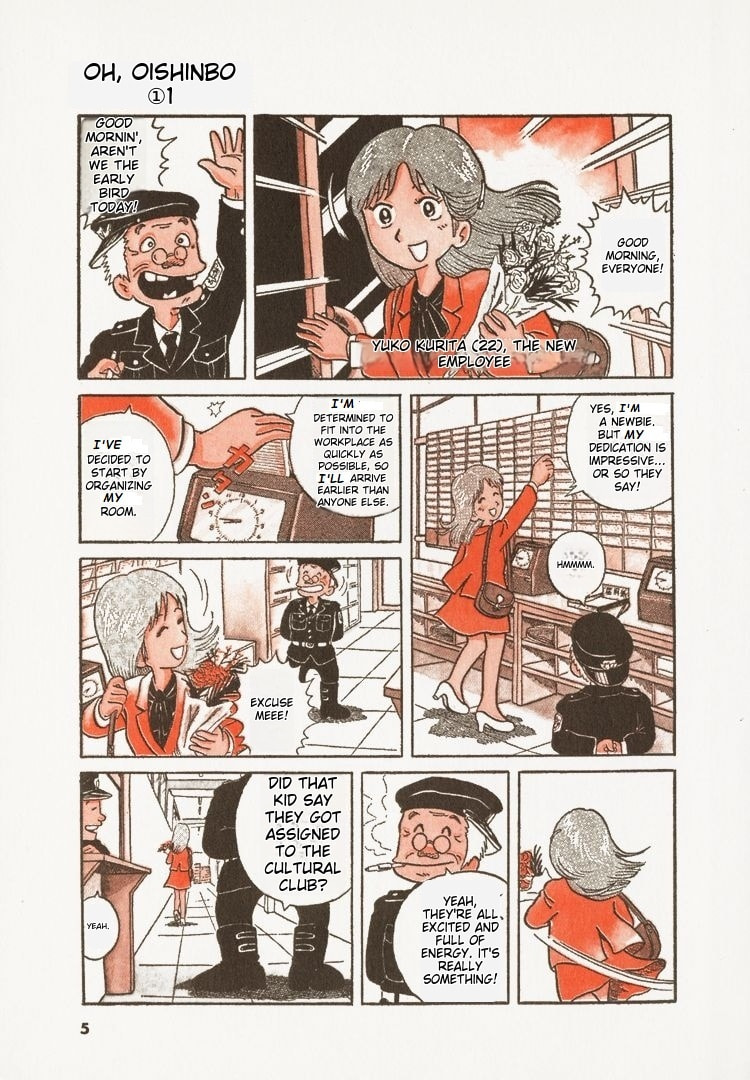 The Gourmet Chapter 1 page 8 - 