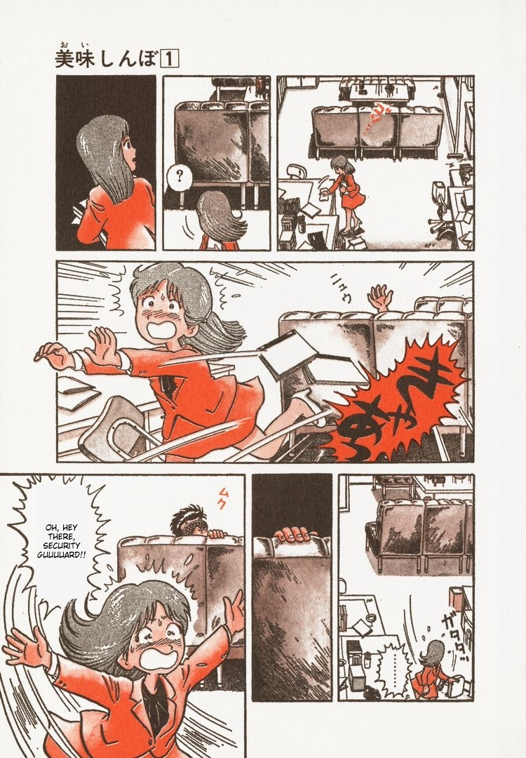 The Gourmet Chapter 1 page 10 - 