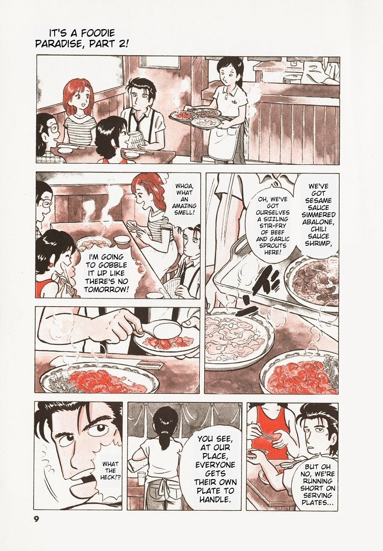 The Gourmet Chapter 10 page 12 - 