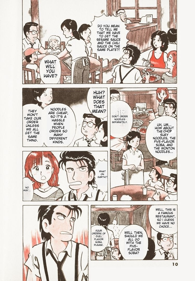 The Gourmet Chapter 10 page 13 - 