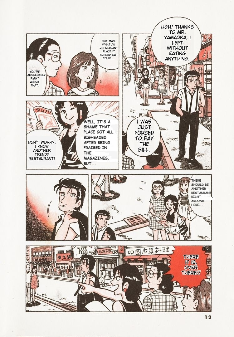 The Gourmet Chapter 10 page 15 - 