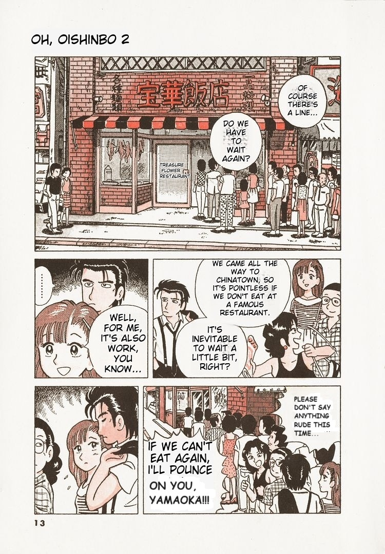 The Gourmet Chapter 10 page 16 - 