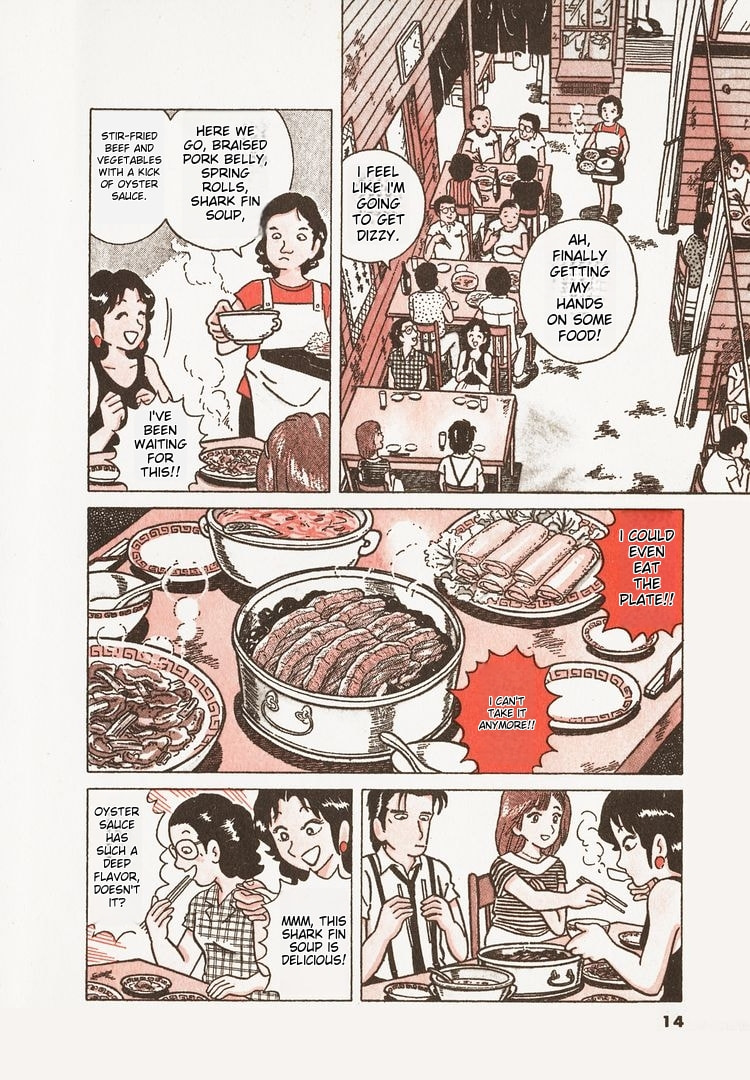 The Gourmet Chapter 10 page 17 - 