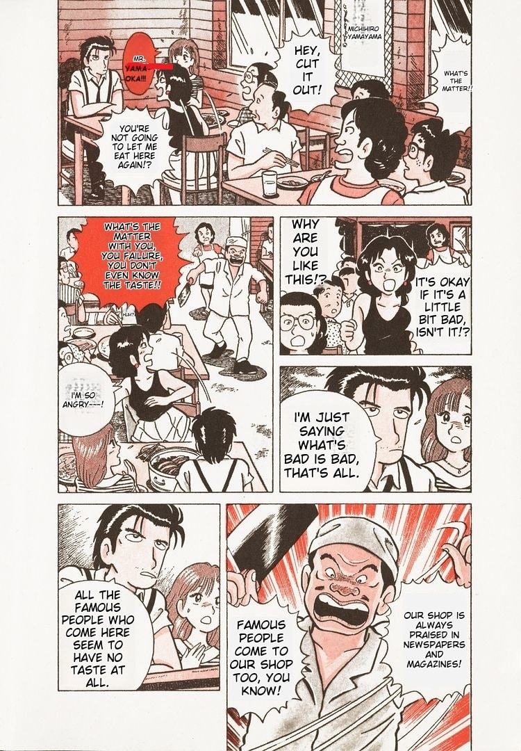 The Gourmet Chapter 10 page 19 - 