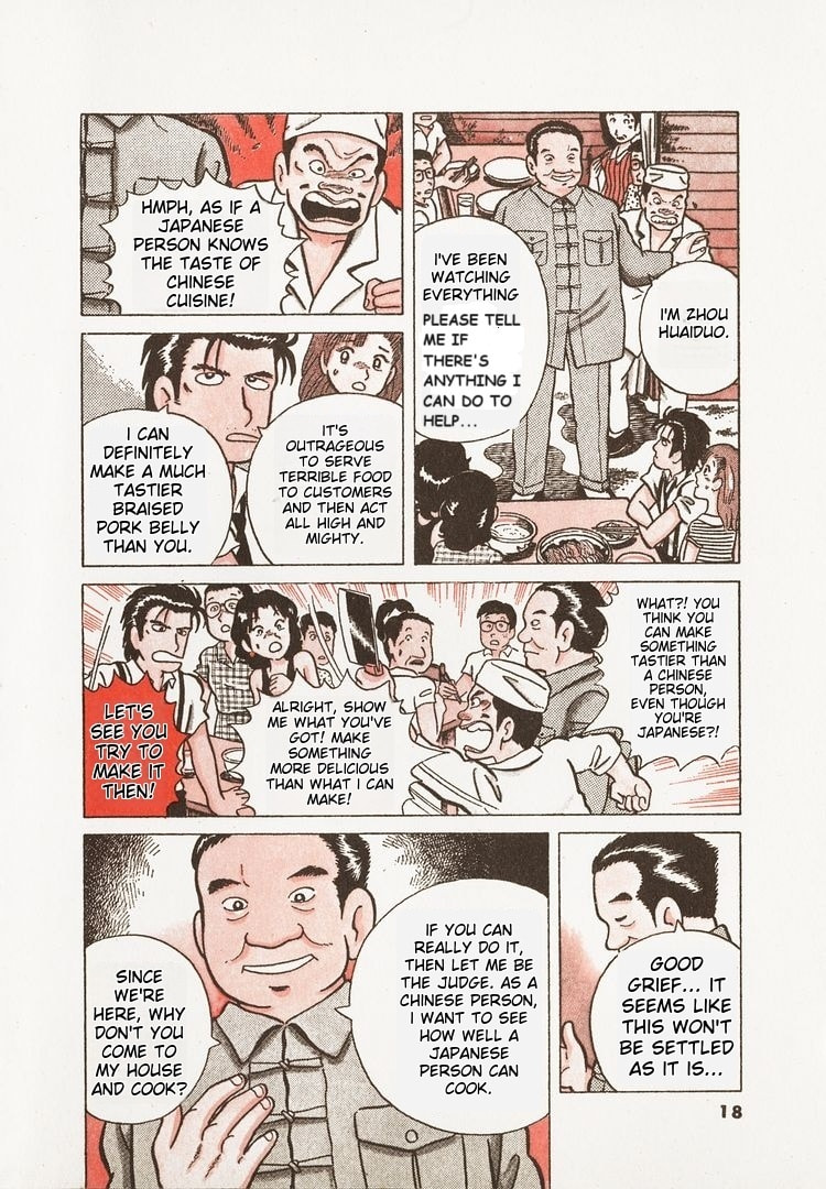 The Gourmet Chapter 10 page 21 - 
