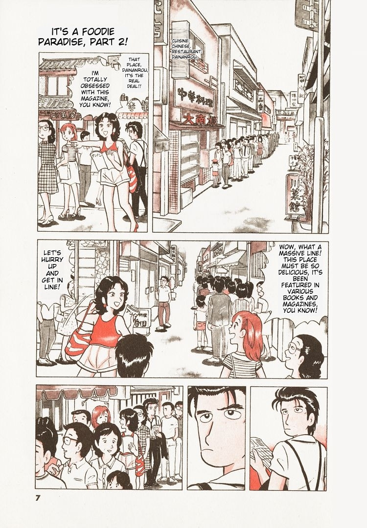 The Gourmet Chapter 10 page 10 - 