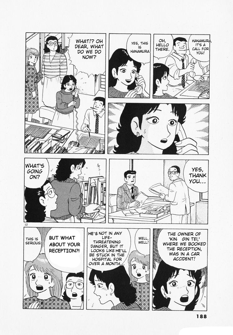 The Gourmet Chapter 100 page 12 - 