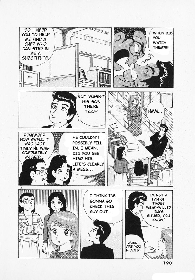 The Gourmet Chapter 100 page 14 - 