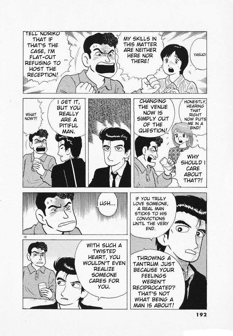 The Gourmet Chapter 100 page 16 - 
