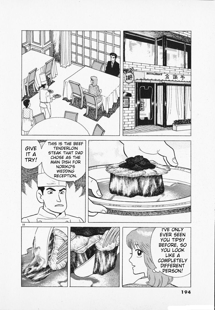 The Gourmet Chapter 100 page 18 - 