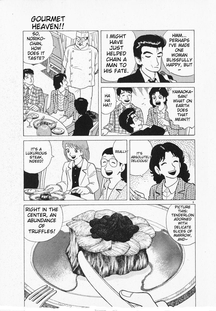 The Gourmet Chapter 100 page 3 - 