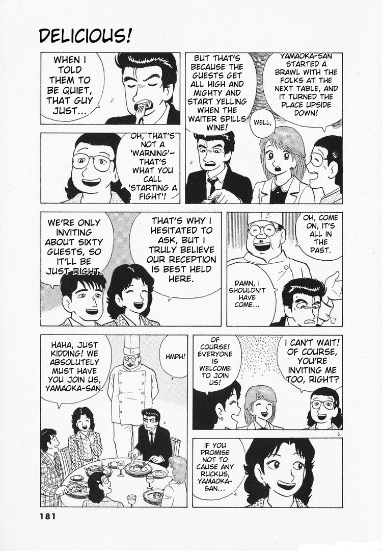 The Gourmet Chapter 100 page 5 - 
