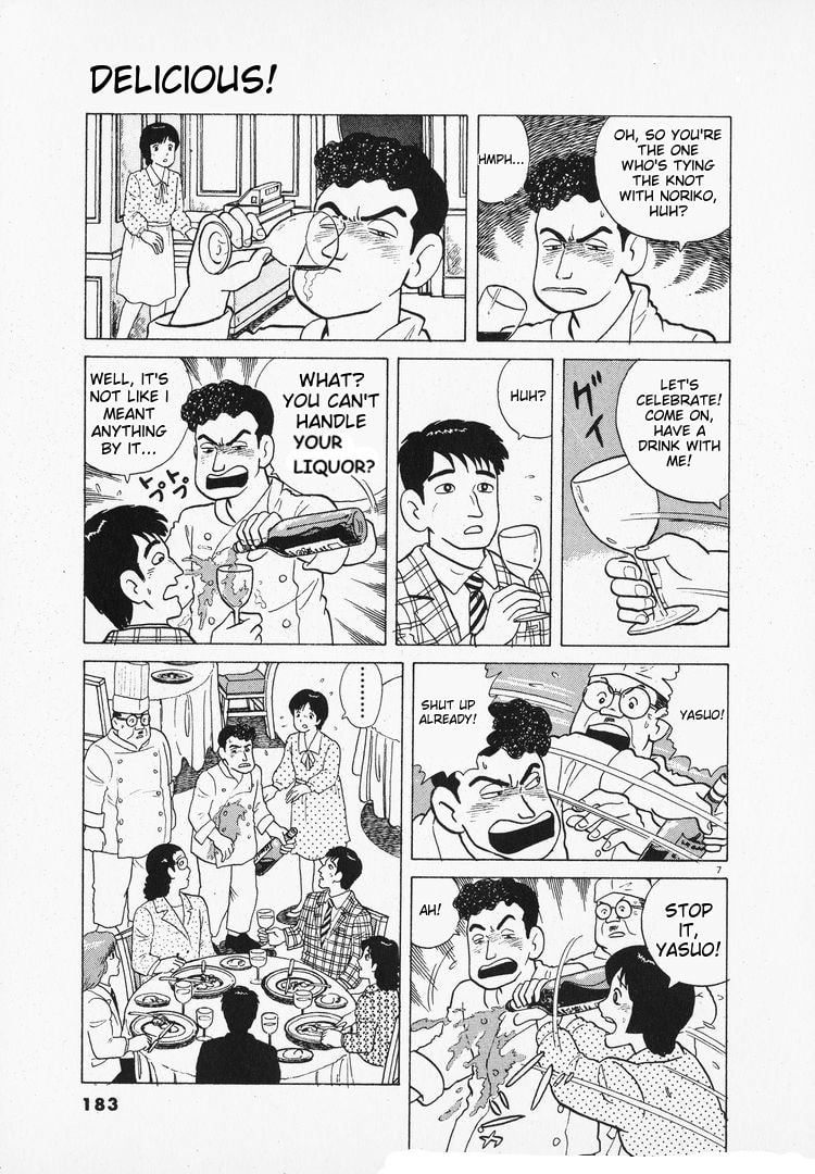The Gourmet Chapter 100 page 7 - 