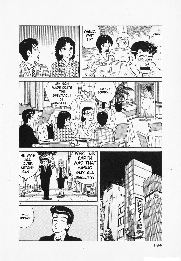 The Gourmet Chapter 100 page 8 - 