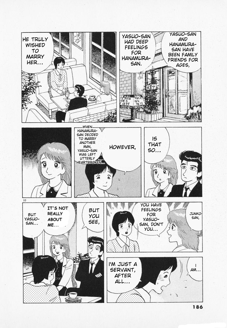 The Gourmet Chapter 100 page 10 - 