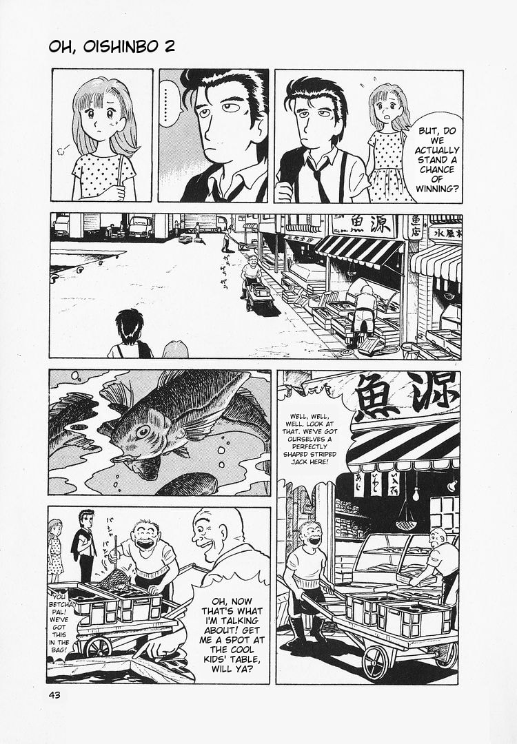 The Gourmet Chapter 11 page 15 - 