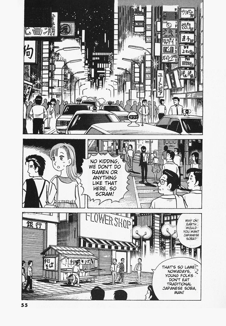 The Gourmet Chapter 12 page 2 - 