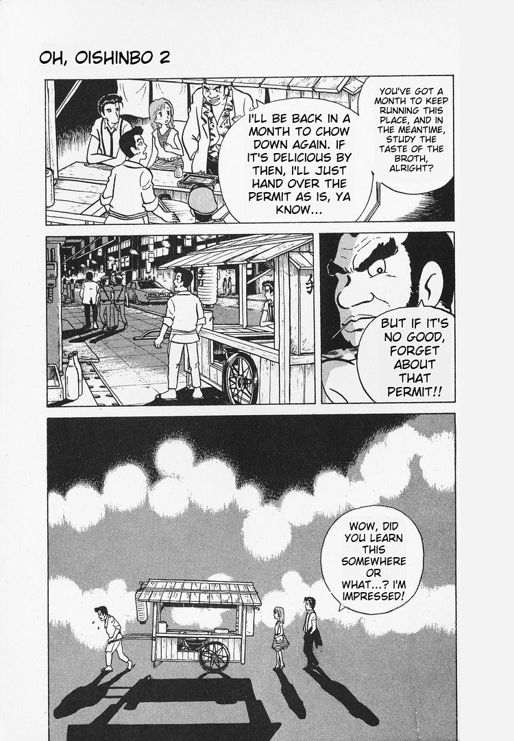 The Gourmet Chapter 12 page 12 - 