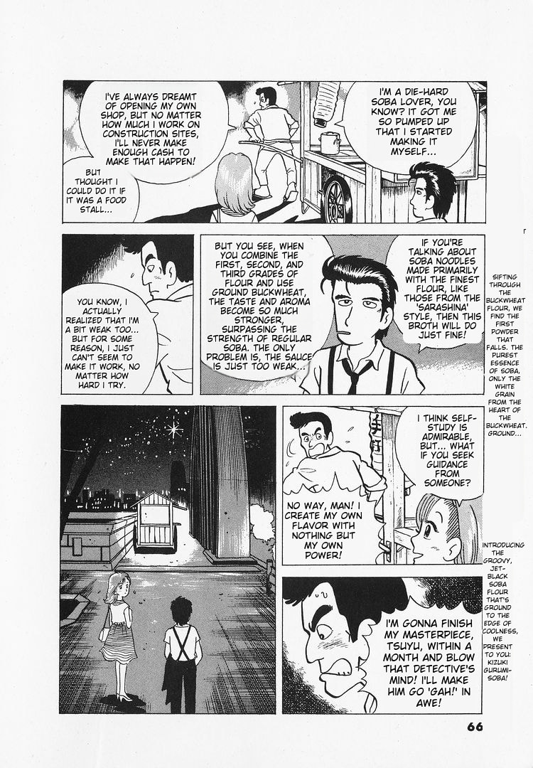 The Gourmet Chapter 12 page 13 - 