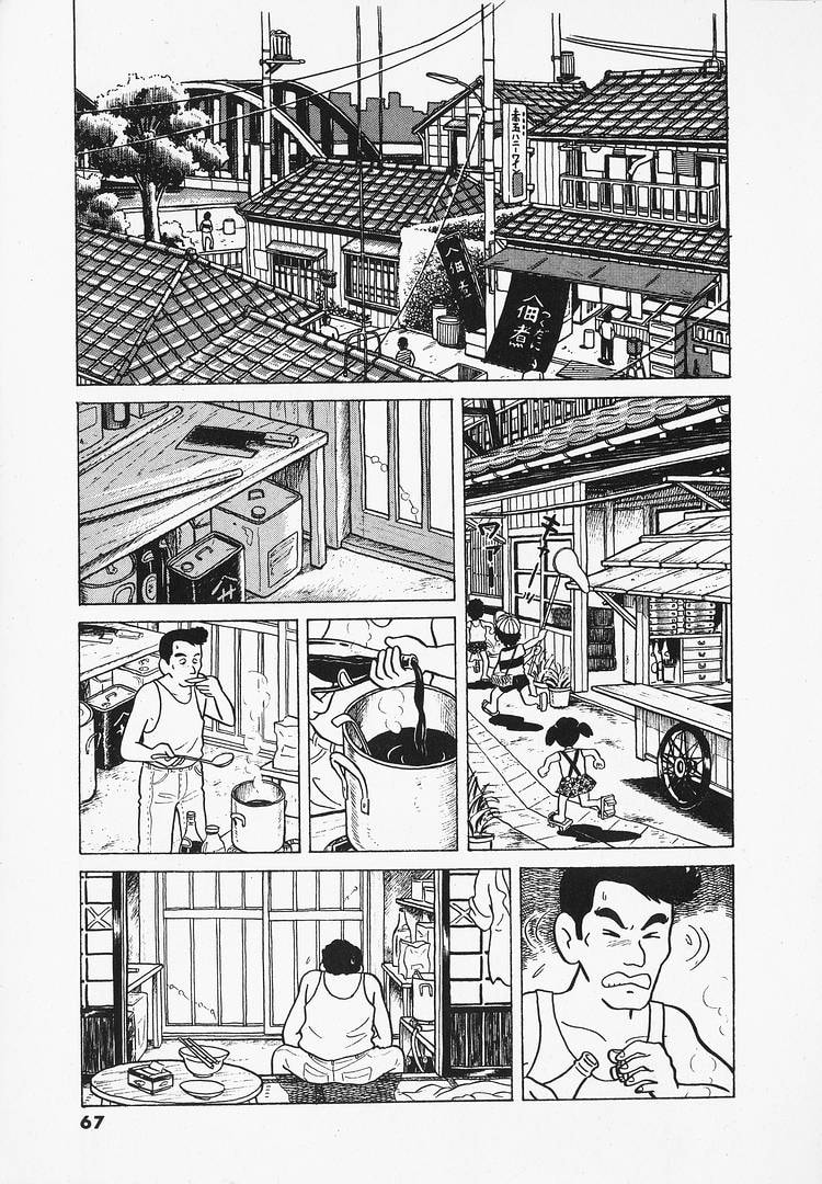 The Gourmet Chapter 12 page 14 - 