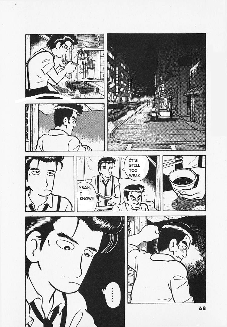 The Gourmet Chapter 12 page 15 - 