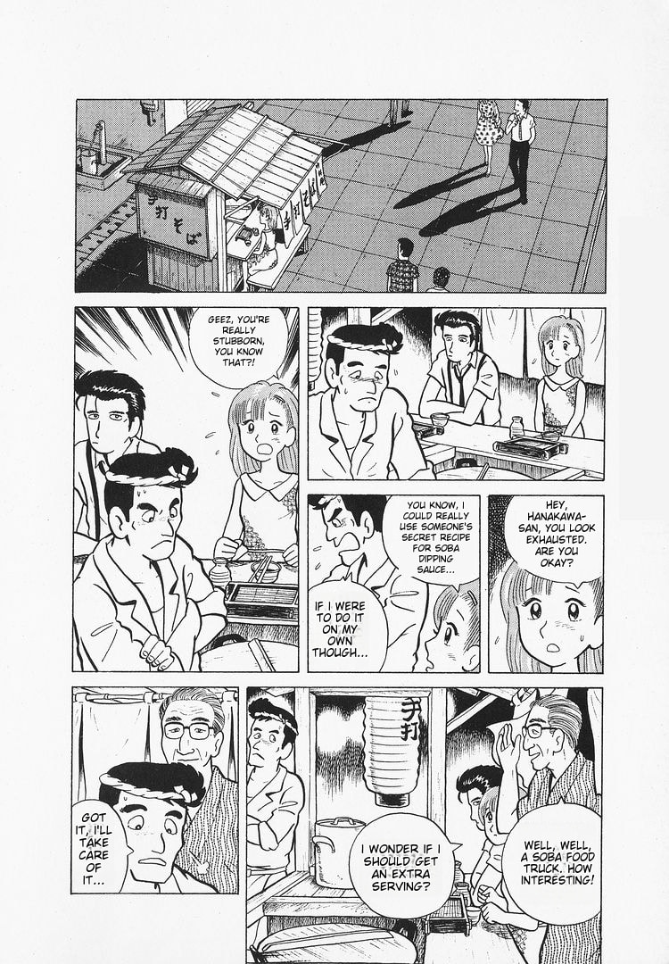 The Gourmet Chapter 12 page 17 - 