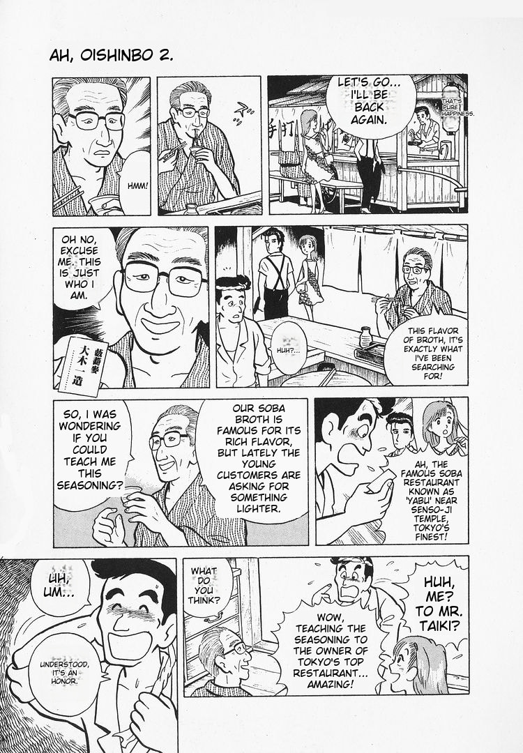 The Gourmet Chapter 12 page 18 - 