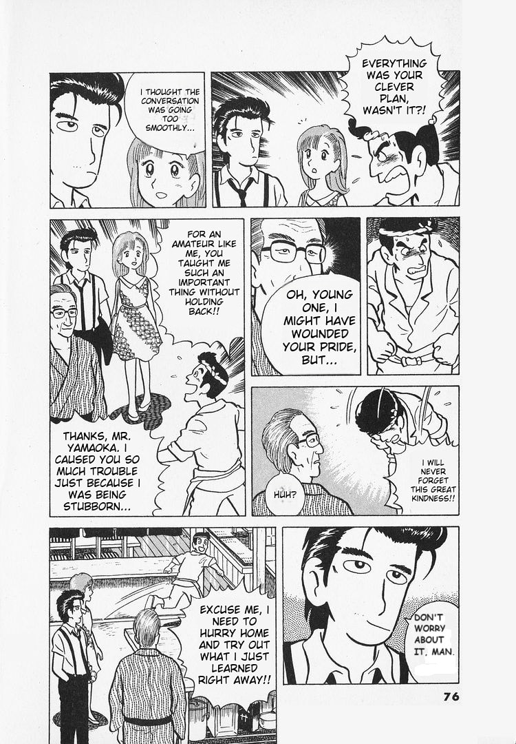 The Gourmet Chapter 12 page 23 - 