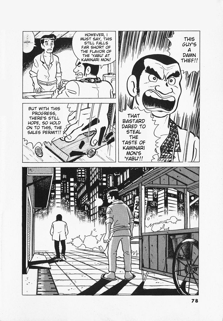 The Gourmet Chapter 12 page 25 - 