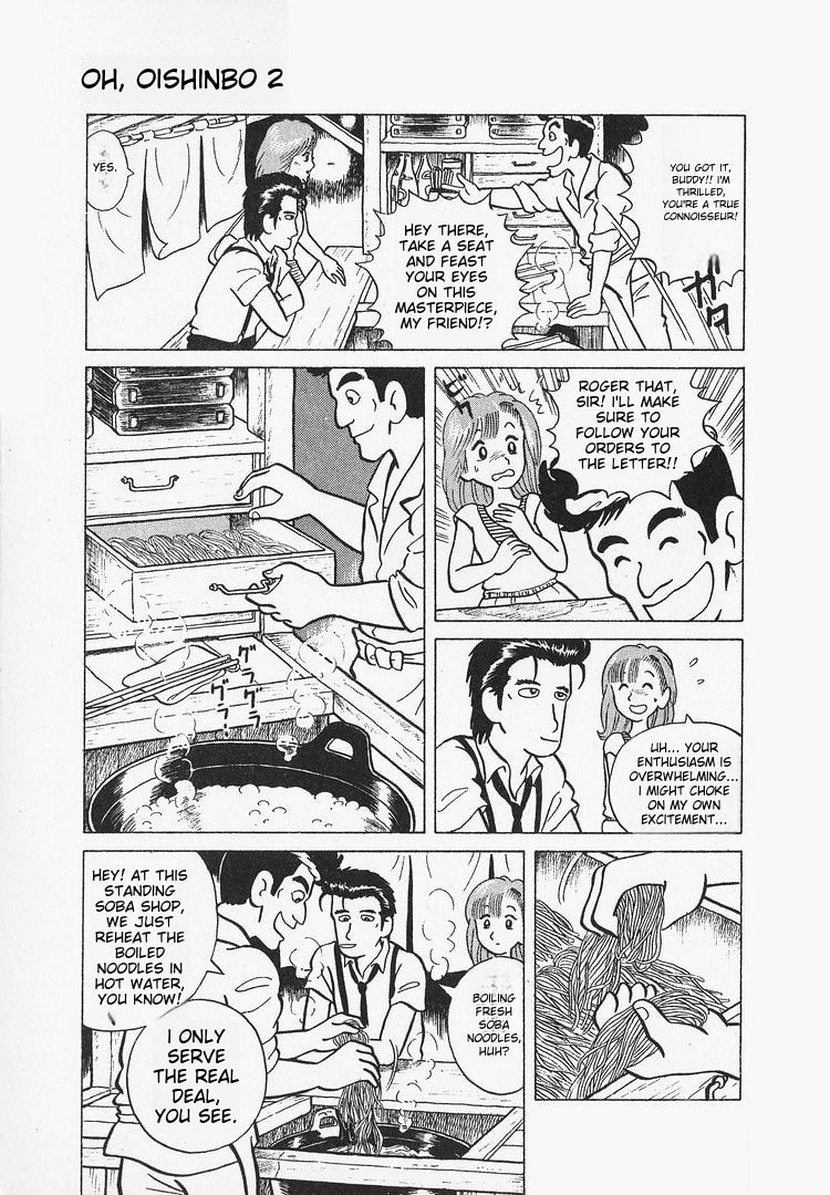 The Gourmet Chapter 12 page 4 - 